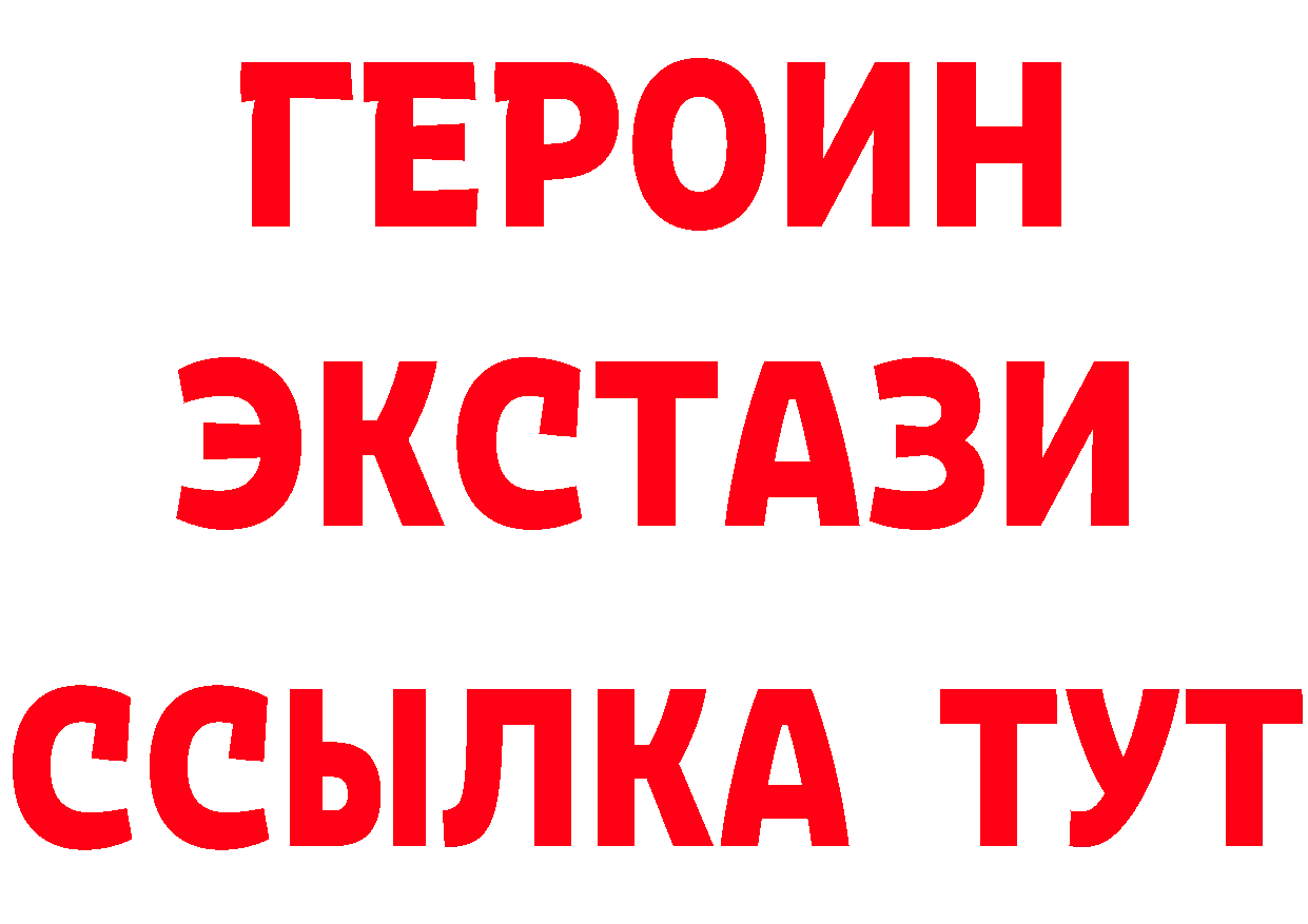 БУТИРАТ оксана как войти даркнет гидра Полтавская